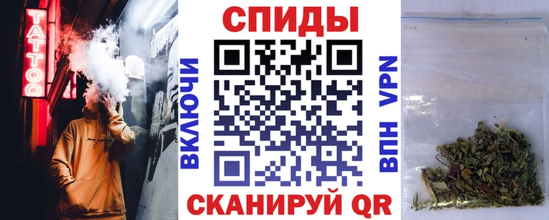 Бутират Butirat  Шенкурск 