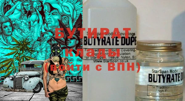 кокаин колумбия Абдулино
