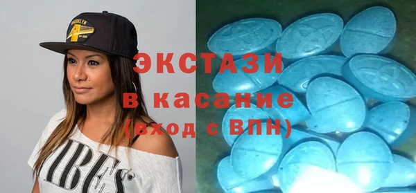 кокаин колумбия Абдулино