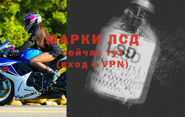 кокаин колумбия Абдулино