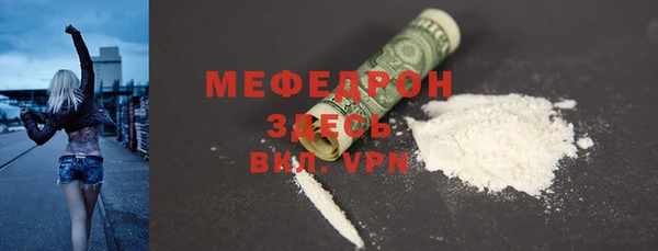 кокаин колумбия Абдулино