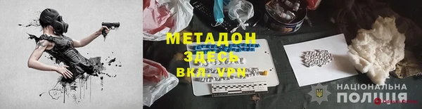 кокаин колумбия Абдулино