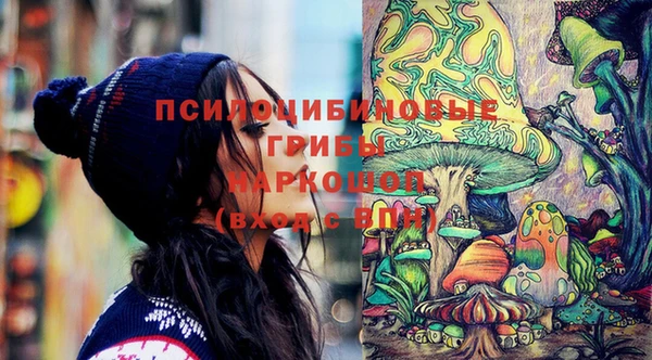 кокаин колумбия Абдулино