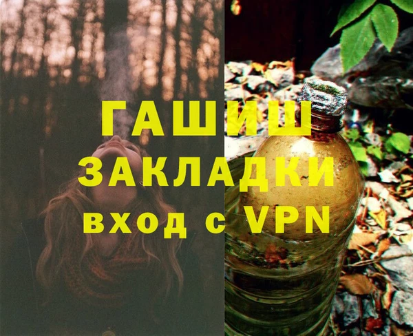 кокаин колумбия Абдулино