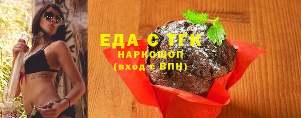 кокаин колумбия Абдулино