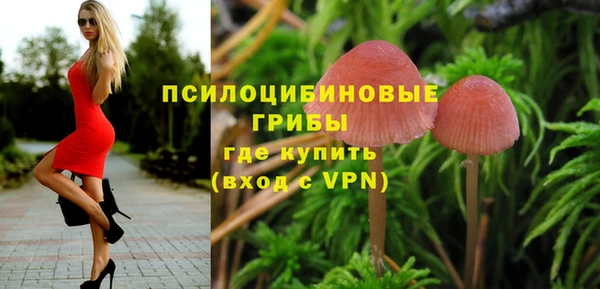 кокаин колумбия Абдулино