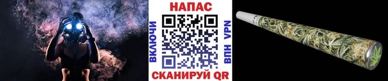 Канабис THC 21%  Шенкурск 